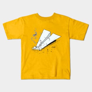 Paper plane crash Kids T-Shirt